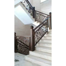 Handrail (HC-004)